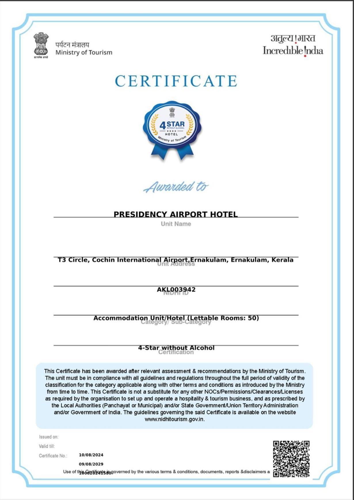 Presidency Airport Hotel Kochi Exterior photo